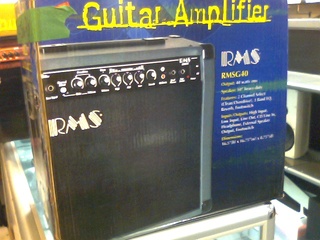 Guitare amp