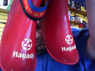 Paire de protection pour pied