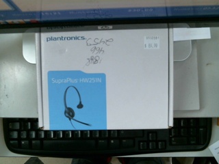 Supra plus talk center head se