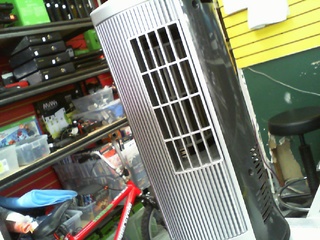 Ventilateur 14