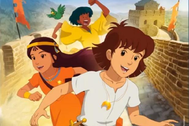 Les mysterieuses cites d'or