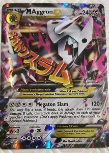 M aggron 94/160