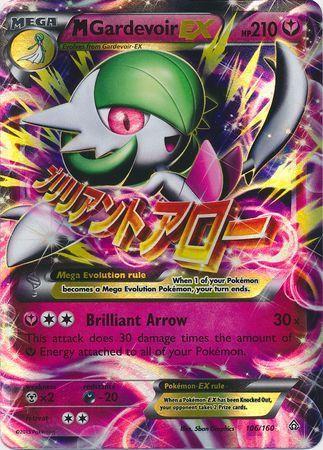 M gardevoir 106/160