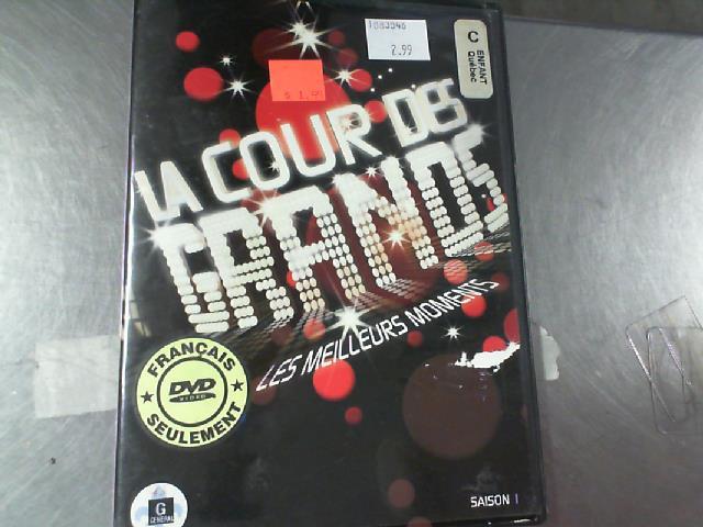 La cour des grands