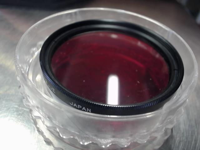 Filter cromo blend red/blue