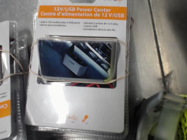 12v/usb power center