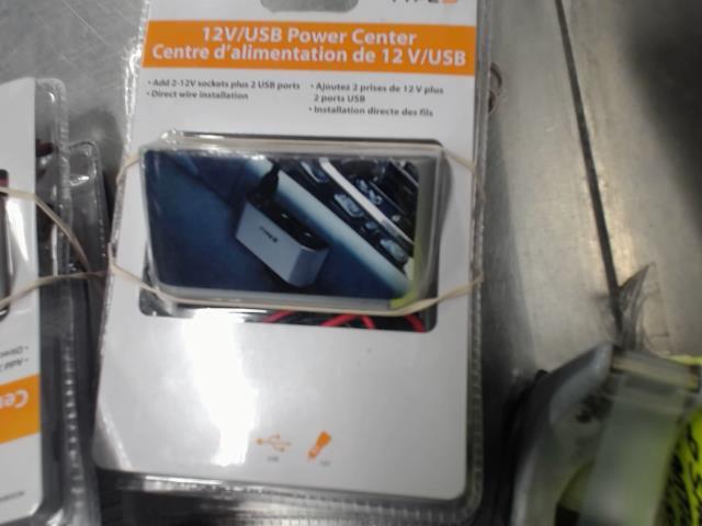 12v/usb power center
