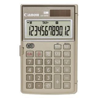 Calculatrice