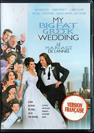 Le mariage de l'annee