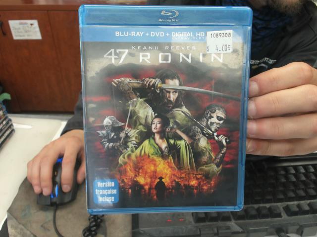 47 ronin