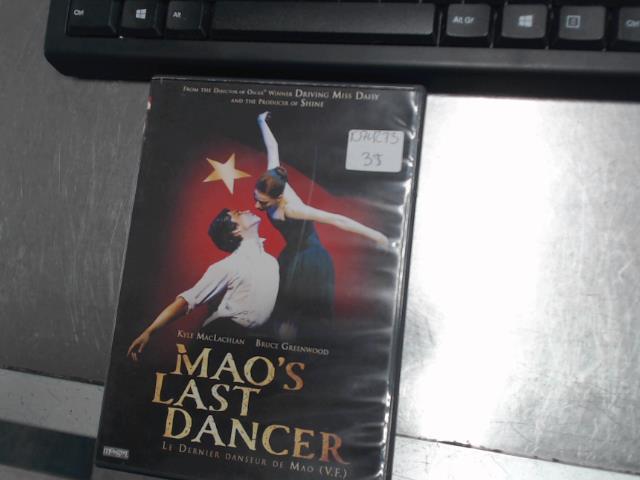 Maos last dance