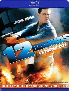 Les 12 preuves