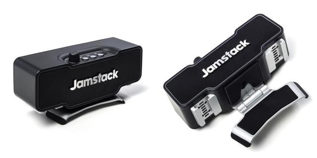 Speaker bluetooth pour guitare
