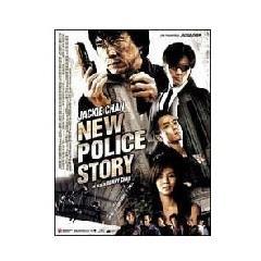 New police story
