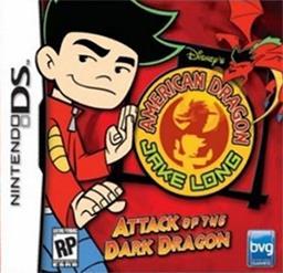 American dragon jake long ds