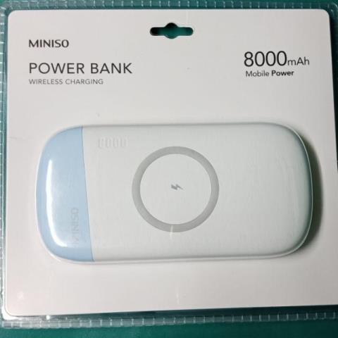 8000mah power bank