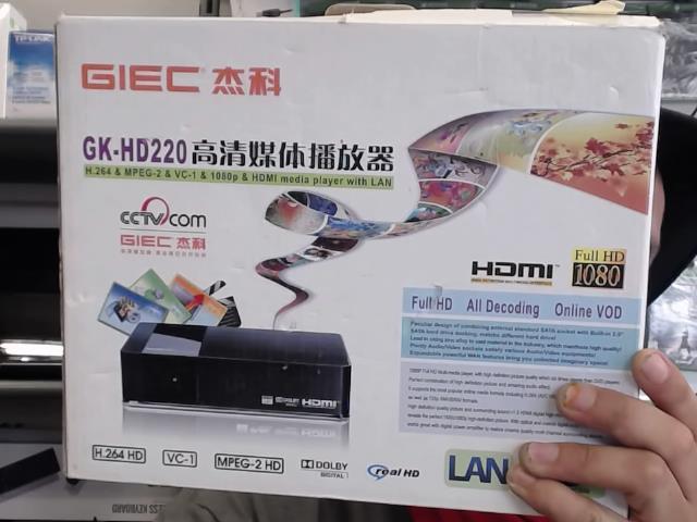 Media player +acc ds box