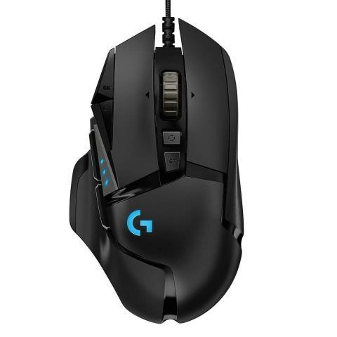 Logitech g502 gaming mouse