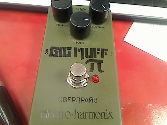 Pedale electro harmonix