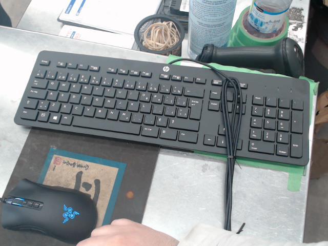 Keyboard