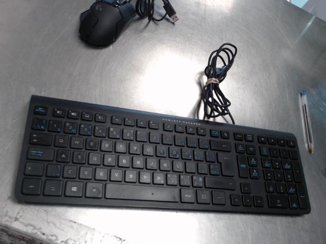 Clavier hp (fil)