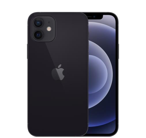 Iphone 12 64gb briser en arrier