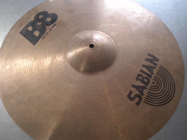 Sabian b8 20'' / 51cm ride cymbal