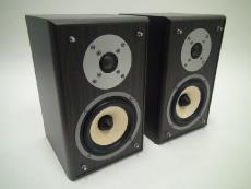 2 speakers 75w 6 omh