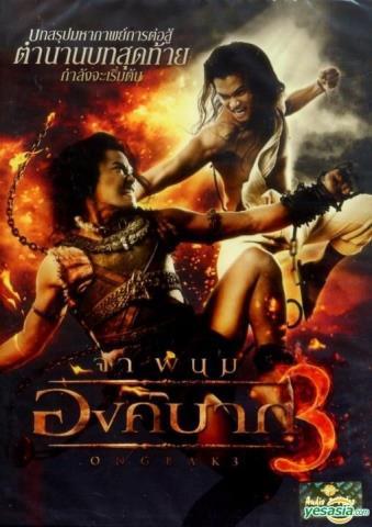 Ong bak 3
