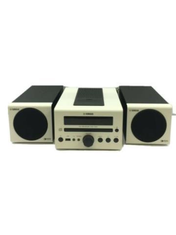 Lecteur cd yamaha avec speakers 25w