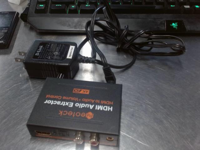 Hdmi audio extractor