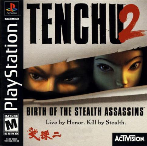 Tenshu 2 disk only