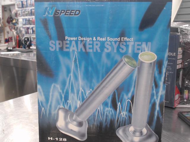 Speacker sylver pour ordi