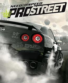 Need for speed prostreet