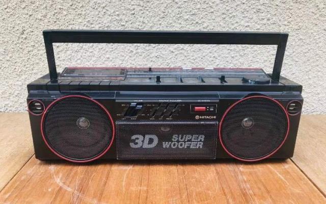 Super woofer 3d noir bonne cond