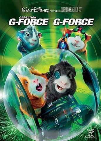 Opration g-force