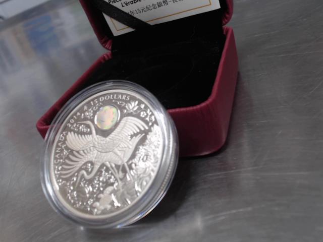 15$ fine silver coin maple of longevity