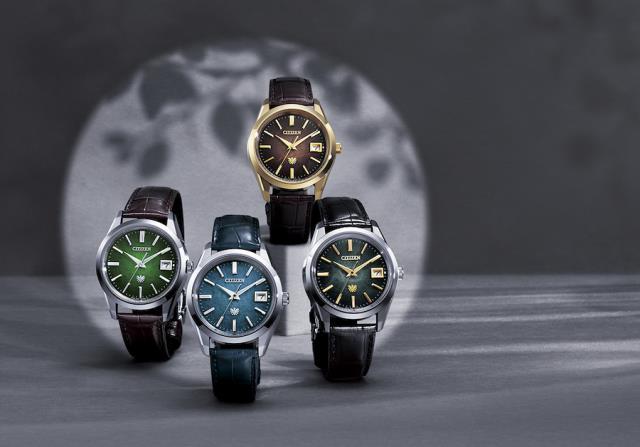 Un peu beat up citizen eco drive