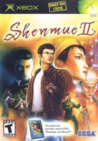 Shenmue ii