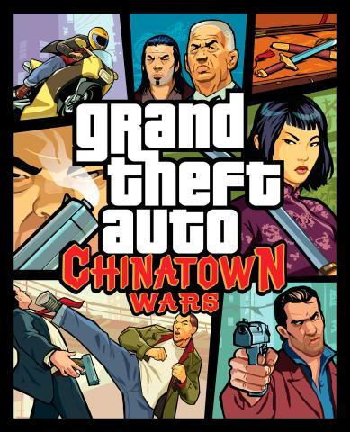 Grand thef auto chinatown wars