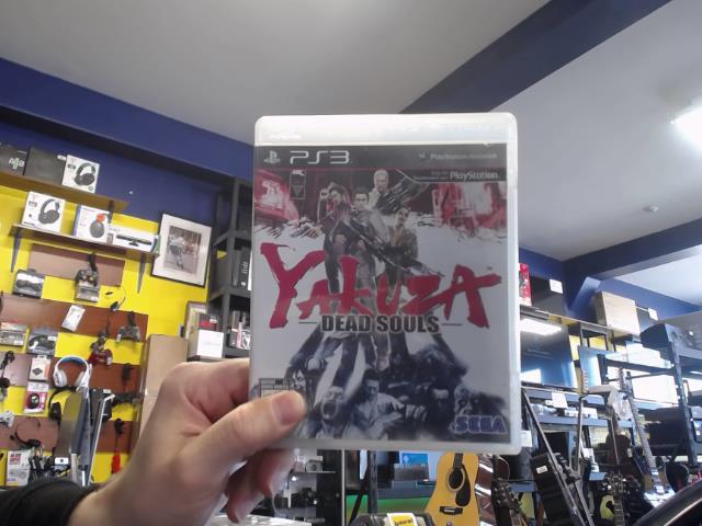 Yakuza dead souls sales psn