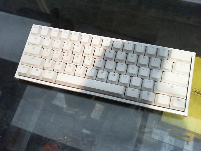 Clavier mechanique blanc