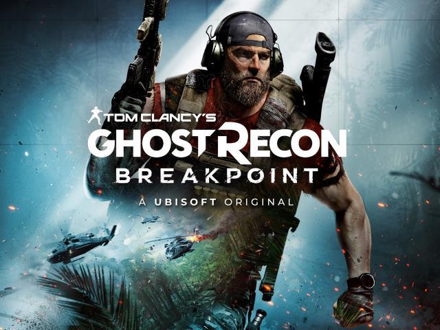 Ghost recon