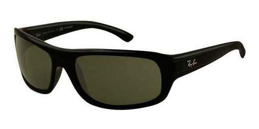 Lunette sport ray ban