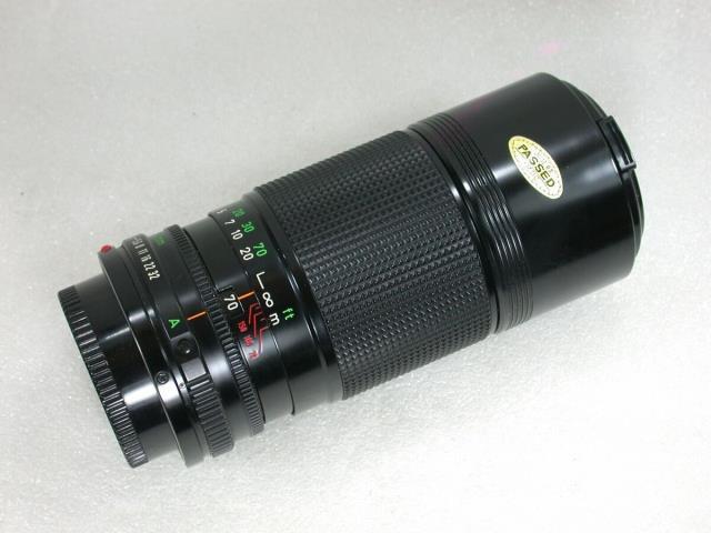 Canon lentilles fd 70-150mm used