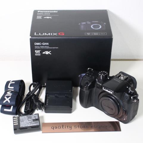 Camera lumix g dmc-gh4 in box