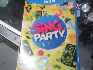 Sing party