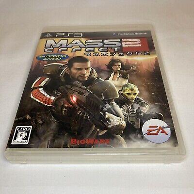 Mass effect 2 ps3