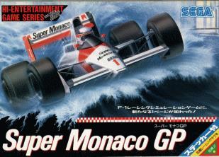 Super monaco gp