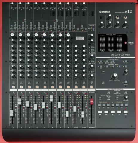 Digital mixer